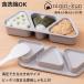 �ȒP�̂芪�����ɂ���N ���ɂ���^ �i ���ނ��ь^ ���ɂ��� ���ނ��� �O�p �^ �����^ �����^ �ȒP �j
