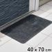  коврик перед дверью грязь сбрасывание 40cm×70cm наружный для Raver коврик leaf сад ( наружный ... промывание в воде эластичность коврик резина тонкий скольжение трудно ширина 70cm )