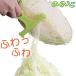 ���݌Ɍ���E���ׂȂ��� �̂̂��@�s�[���[�@�L���x�c�s�[���[�@���C�g�O���[�� �i �X���C�T�[ ��ނ��� ��؂� �j