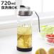 �I�C���{�g�� 720ml �ϔM�K���X�� �I�C���T�[�o�[ �i �I�C���|�b�g �I�C������ �I�C�� �� ���� �K���X �H��@�Ή� �j