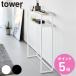 �R����� tower �I�t���R���\�[���e�[�u�� �^���[ �i 4903208103930 �^���[�V���[�Y �R���\�[���e�[�u�� �I�t�� �j
