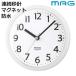  настенные часы водонепроницаемый ванная для с магнитом . compact MAG ( ванна часы магнит аналог автобус часы часы орнамент )