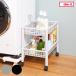  кухонные тележки stage Wagon 2 уровень сетка корзина Like ito( с роликами . тонкий кухня подставка кухня держатель место хранения Wagon боковой Wagon )