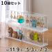  Mini очарование дисплей кейс кейс для хранения 10 шт. комплект 11.9×5.3×7.3cm ( кейс для хранения дисплей орнамент . коробочка для коллекционирования )