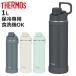  Thermos фляжка 1L вакуум изоляция спорт бутылка FJU-1001 ( THERMOS термос посудомоечная машина соответствует прямой .. Direct бутылка спорт напиток соответствует легкий )