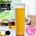���T�t�� �R����� tower �M����������␅�� ���E���h 1.2L �^���[ �i 4903208106863 �^���[�V���[�Y �␅�� �s�b�`���[ ������ �␅�|�b�g �H��@�Ή� �j