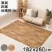 �R�E�B���X�E�R�ہE�h�J�r�@�\�t�� �y�b�g�Ή��N�b�V�����t���A 182x260 �i �N�b�V�����t���A�}�b�g �y�b�g�}�b�g �y�b�g�p�}�b�g ����~�� �唻 �L�͈� �j