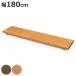  bench ширина 180cm сиденье единица Connect bench наружный для бизнеса ( юридическое лицо ограничение сиденье только наружный bench объединенный закрытый вне воспроизведение полимер производства длина стул стул .. соус нет )