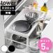 ���T�t�� �R����� tower �V���N�������o�����L�k�X���C�h���b�N �^���[ D30 �i 4903208103565 �^���[�V���[�Y �X���C�h���b�N �V���N�� �L�k �j