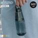 KINTO gold to-TRAIL BOTTLE Trail бутылка 600ml ( посудомоечная машина соответствует кувшин ячменный чай pot )