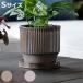  цветочный горшок gela-te pot A модель S 4 номер ( цветок pot план to pot посадочная машина pot горшок растение в горшке керамика керамика )