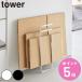 ���T�t�� �R����� tower �����^�ׂ�_���{�[���X�g�b�J�[ �^���[ �X���� �i 4903208105897 �^���[�V���[�Y �_���{�[�� ���[ �i�{�[�� �X�g�b�J�[ �j