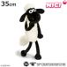 NICI Sean Classic 35cm мягкая игрушка .... Sean (nikinigrumi нежный животное товары симпатичный герой )