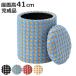 �X�c�[�� ���ʍ�41cm ���[�t�� ������� �i �� ����� �`�F�A �`�F�A�[ 1�l�|�� �C�X ���� �֎q ���|�� ���[ ���[�X�c�[�� ���ֈ֎q �t�@�u���b�N �j