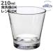 DURALEX �f�������b�N�X �O���X �s���A 210cc �i Pure 210ml �H��@�Ή� �d�q�����W�Ή� �S�ʕ��������K���X �R�b�v �^���u���[ �H�� �j