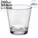 DURALEX �f�������b�N�X �O���X �s���A 260cc �i Pure 260ml 6�Z�b�g �H��@�Ή� �d�q�����W�Ή� �S�ʕ��������K���X �R�b�v �^���u���[ �H�� �j
