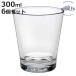 DURALEX �f�������b�N�X �O���X �s���A 300cc �i Pure 300ml 6�Z�b�g �H��@�Ή� �d�q�����W�Ή� �S�ʕ��������K���X �R�b�v �^���u���[ �H�� �j