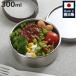 �����`�{�b�N�X 300ml TSUBAME �X�e�����X �ی^ �ٓ��� S ���{�� �i ���ٓ��� ���q �j�q ��l �q�� 1�i ��i �X�e�����X�� �j