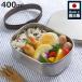 �����`�{�b�N�X 400ml TSUBAME �X�e�����X �ٓ��� S ���{�� �i ���ٓ��� ���q �j�q ��l �q�� 1�i ��i �X�e�����X�� �j