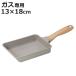 ���Ă� 13�~18cm �K�X�ΐ�p �N�����[�� �}�[�u���R�[�g �i �G�b�O�p�� �ӂ��f���H �y�� �����w��OK �j