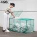 �S�~���W �S�~�X�e�[�V���� 468L �܂肽���� ��120�~���s60�~����65cm �i �S�~�� �S�~�u���� ��e�� �S�~�X�g�b�J�[ �J���X�悯 ���W�{�b�N�X ��J�� �j