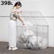 �S�~���W �S�~�X�e�[�V���� 398L �܂肽���� ��90�~���s60�~����75cm �i �S�~�� �S�~�u���� ��e�� �S�~�X�g�b�J�[ �J���X�悯 ���W�{�b�N�X ��J�� �j