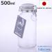 �ۑ��e�� 500ml �Z���[���C�g �����v�b�V�� �֗��т� �i ���{�� ���������� �K���X ���� �p�b�L���t�� �L���j�X�^�[ �������т� �j