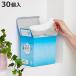 �g�C���p�b�g ����h�~ 30�� toilet �L���C�܂���}�X �i ���������z���p�b�g ���������p�b�g 30�� ���� ��юU�� �g�C�� �֊� �\�邾�� �j