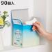 �g�C���p�b�g ����h�~ 90�� ���}�X toilet �L���C�܂���}�X �i ���������z���p�b�g ���������p�b�g 90�� ���� ��юU�� �g�C�� �֊� �\�邾�� �j