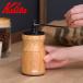 �R�[�q�[�~�� Kalita �J���^ �R�[�q�[�~�� KH-10 N ac �i ��҂� �蓮 �R�[�q�[ �R�[�q�[�� �~�� �j