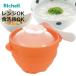  детская смесь кухонная посуда детская смесь si Ricoh n отпариватель 780ml ( микроволновая печь кулинария ... температура овощи детская смесь конструкция силикон отпариватель микроволновая печь посудомоечная машина соответствует Ricci .ru)