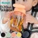  baby кружка астер .... кружка с соломинкой 320ml ( 7 месяцев ~ кружка обе рука кружка тренировка кружка соломинка .. baby .... Ricci .ru)