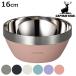 �A�E�g�h�A�H�� �^���d�{�E�� 16cm �L���v�e���X�^�b�O �i CAPTAIN STAG �{�E�� �X�e�����X�{�E�� �X�[�v�{�E�� �ۗ� �ۉ� �A�E�g�h�A �j