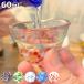 �u ���̃X�L���b�g ���� �i ������ �����傱 �䒖�� �����ۂ� ���� �� ���{�� 60ml ���{�� �j