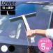 ���T�t�� �R����� tower �����|�� ���؂胏�C�p�[ �^���[ L �i 4903208109420 �^���[�V���[�Y ���C�p�[ ���؂� ���I �܂� ���C �����C ���|�� �|�� ���| �j