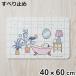 �o�X�}�b�g 40�~60cm �X�k�[�s�[ �]���y�� �_�炩�� �o�X���[�� PEANUTS �i �����C�}�b�g �}�b�g SNOOPY �]���y �\�t�g�o�X�}�b�g �z�� ���� �R�� �h�L �j