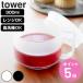 �R����� tower �e�B�[�|�b�g 300mL �^���[ �i 4903208109758 �^���[�V���[�Y �}�{ �H��@�Ή� �d�q�����W�Ή� �j