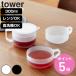 ���T�t�� �R����� tower �e�B�[�|�b�g 300mL �e�B�[�J�b�v 2�Z�b�g �^���[ �i 4903208109819 �^���[�V���[�Y �}�{ �}�O�J�b�v �J�b�v �j