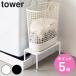 ���T�t�� �R����� tower ����@�h���p���ド�b�N �^���[ �������� �i 4903208109161 �^���[�V���[�Y ����@���b�N �����h���[���b�N �h���p�����b�N �j