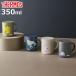 �T�[���X �}�O�J�b�v �^��f�M�}�O�J�b�v �i Thermos �|�P���� �X�e�����X�}�O�J�b�v 350ml �W�t�� �}�O �J�b�v �ۉ� �ۗ� �j