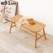  обеденный bench ширина 91cm место хранения подставка из дерева ( стул bench стул стул Raver дерево 2 человек для стул - длина стул обеденный стул обеденный стол стул натуральное дерево )
