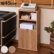 ���[�^�[���[ ��45cm �X�������b�N �ډB�����[ �ؖڒ� �i ���b�N ���[ �L���r�l�b�g ���[�^�[ ���f�� �V�F���t ���[�I �j