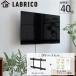 �e���r�X�^���h �e���r�n���K�[ ��������u���P�b�g2�{�p�Z�b�g �Ǌ|�� �i DIY �p�[�c �e���r���b�N �Ǌ� �ǖʎ��[ 2�~4 ��p ���� �j