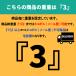 �R���o�[�X �o�X�P �\�b�N�X �C�� �o�X�P�\�b�N�X �J���[�A���N���\�b�N�X �\�b�N�X �o�X�P�b�g�{�[�� ���� CB161003 CB1610032S CONVERSE �֘A�摜1