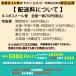 �싅 �\�b�N�X �X�g�b�L���O 3���g �Ђ��ネ���O �J���[�\�b�N�X �A���_�[�X�g�b�L���O �싅�C�� �W���j�A ��l YA2531 YA2534 YA2537 YA2539 �G�X�G�X�P�C SSK �֘A�摜3