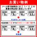�싅 �\�b�N�X �X�g�b�L���O 3���g �Ђ��ネ���O �J���[�\�b�N�X �A���_�[�X�g�b�L���O �싅�C�� �W���j�A ��l YA2531 YA2534 YA2537 YA2539 �G�X�G�X�P�C SSK �֘A�摜4