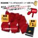 �싅 �\�b�N�X �X�g�b�L���O 3���g �Ђ��ネ���O �J���[�\�b�N�X �A���_�[�X�g�b�L���O �싅�C�� �W���j�A ��l YA2531 YA2534 YA2537 YA2539 �G�X�G�X�P�C SSK �֘A�摜2