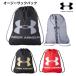  Under Armor napsakUAo-ji-sak упаковка ( тренировка /UNISEX) UNDER ARMOUR 1240539