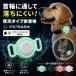 [2026 новейший водонепроницаемый версия ] Smart Tracker .. предотвращение кошка собака ошейник Attachment водонепроницаемый IP67 бирка iOS Android обе соответствует Apple Find My где-то .GPS ночь свет . свет 