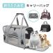  дорожная сумка рюкзак Carry домашнее животное Carry кошка задний рюкзак складной кошка Carry прозрачный окно домашнее животное дорожная сумка большая вместимость кошка дорожная сумка кошка собака 